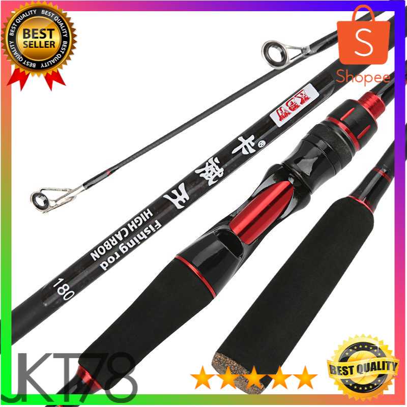 KBW Joran Pancing Straight Handle 2 Segments - KBW01