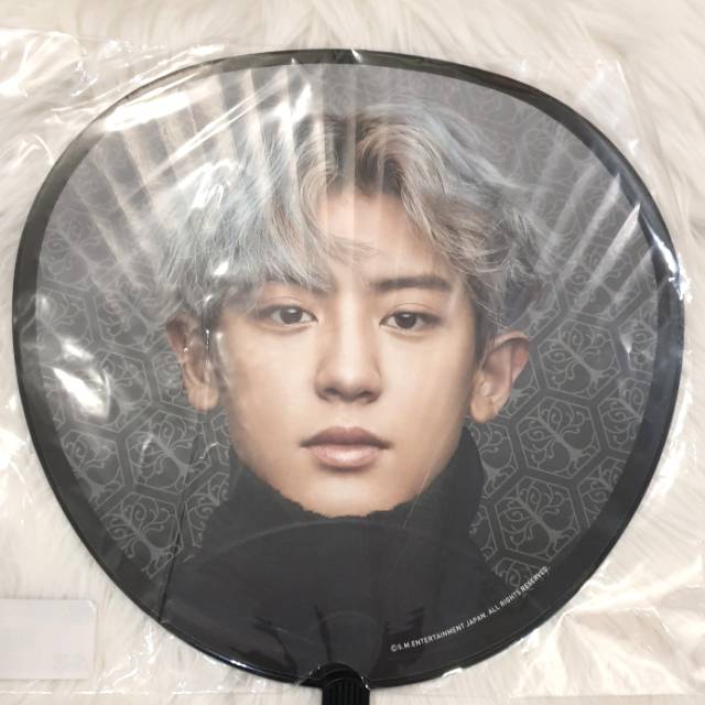 Exo official Elyxion Japan Uchiwa / handfan - chanyeol version