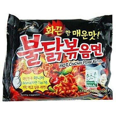 

[PROMO !!!] Ramen Korea Samyang