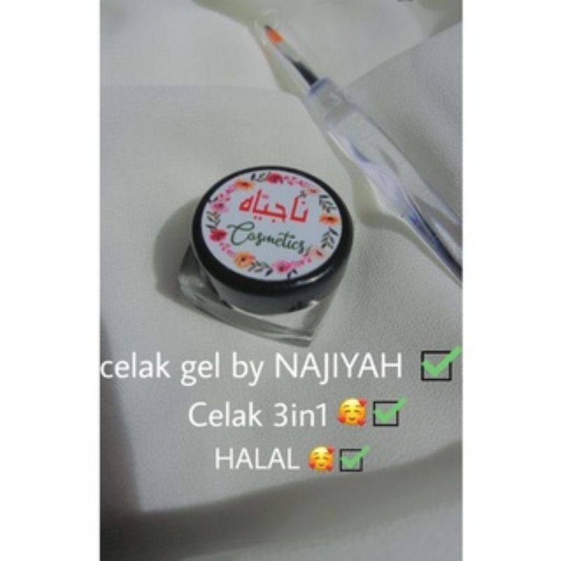 Eyeliner Muslimah Sah Untuk Sholat Celak Gel Celak Mata Hitam Halal Semi Waterproof