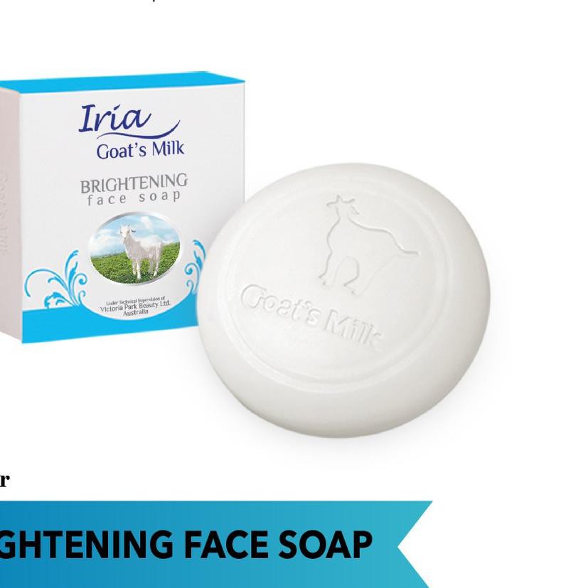 ✱ Iria Brightening Face Soap 100gr ♞