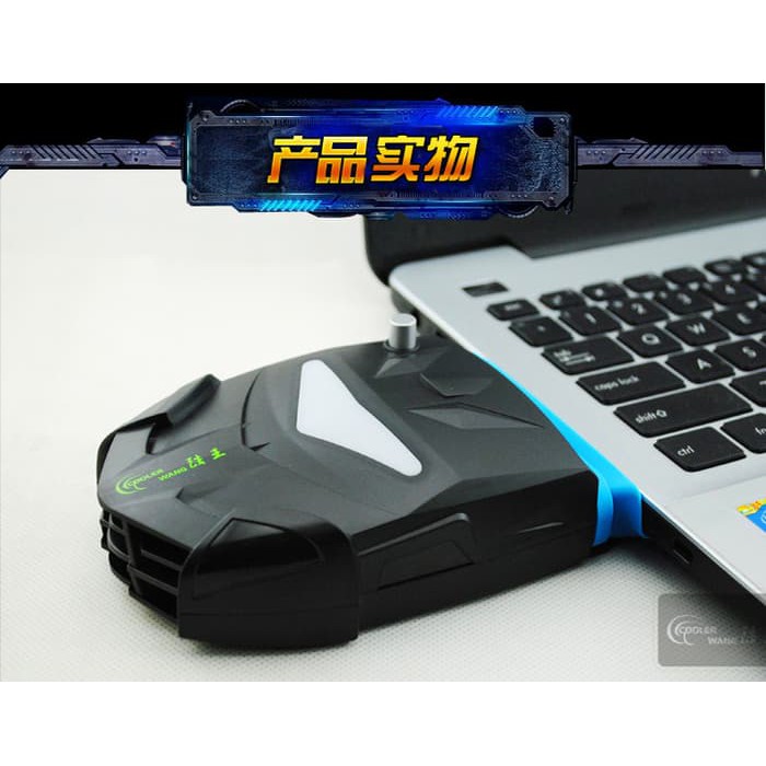 LAPTOP COOLER PENGHISAP PANAS | NOTEBOOK VACUUM COOLING