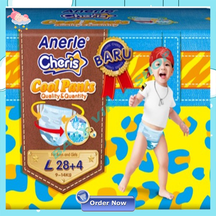 Anerle Cheris Cool Pants Popok Celana S36+4/M32+4/L28+4/XL24+4/XXL22+4 - S36 Popok Anak NS 231