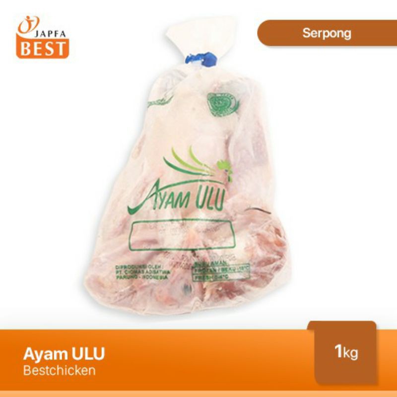 

Ayam Kampung