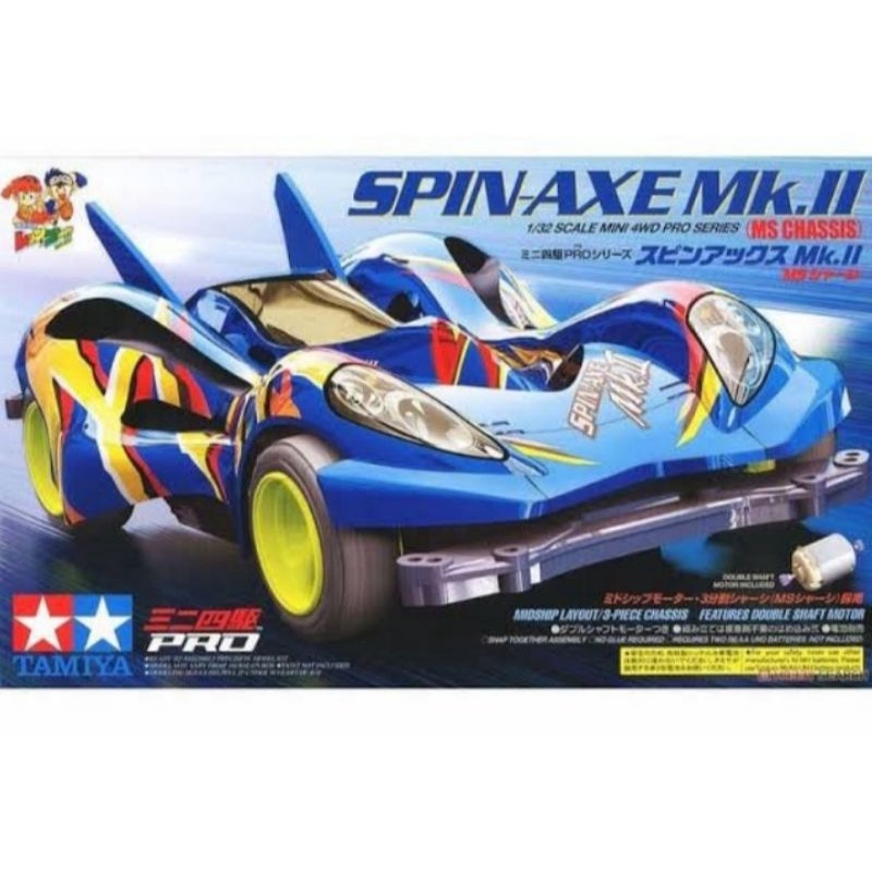 TAMIYA 18631 SPIN AXE MK II (MS CHASSIS)