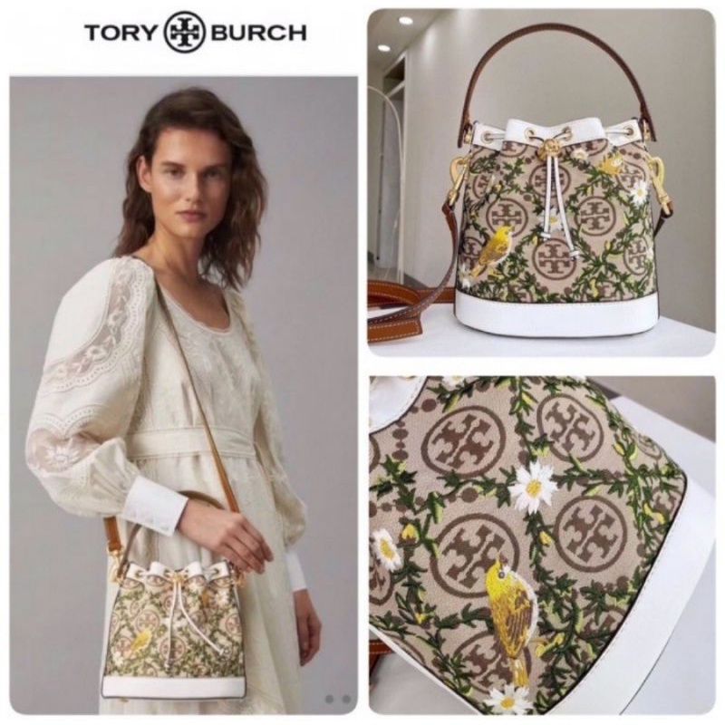 Tory Burch T Monogram Jacquard Embroidered Bucket Bag