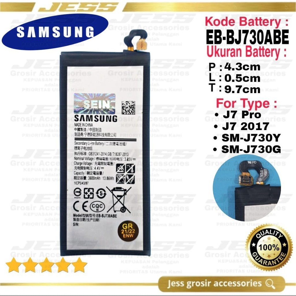 Baterai Samsung GALAXY J7 2017 - J730 - J7Pro - J730Y - SM-J730Y - J730G - SM-J730G Kode Battery EB-BJ730ABE Batre Original