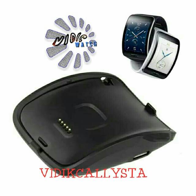 CAS CHARGER SAMSUNG GALAXY GEAR S SMARTWATCH SM-R750