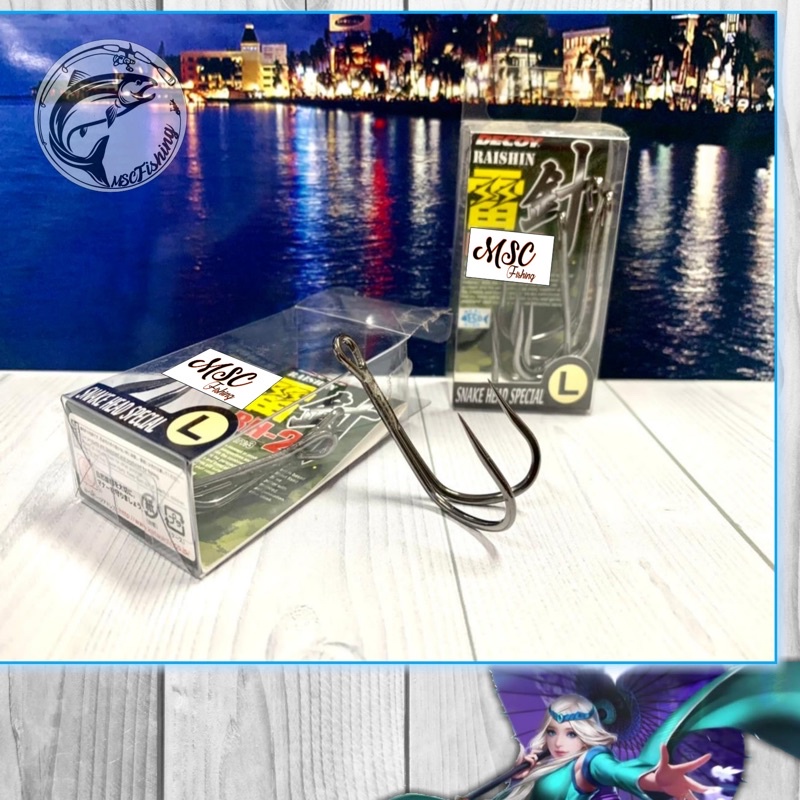 Mata Kail Decoy RY-2 L