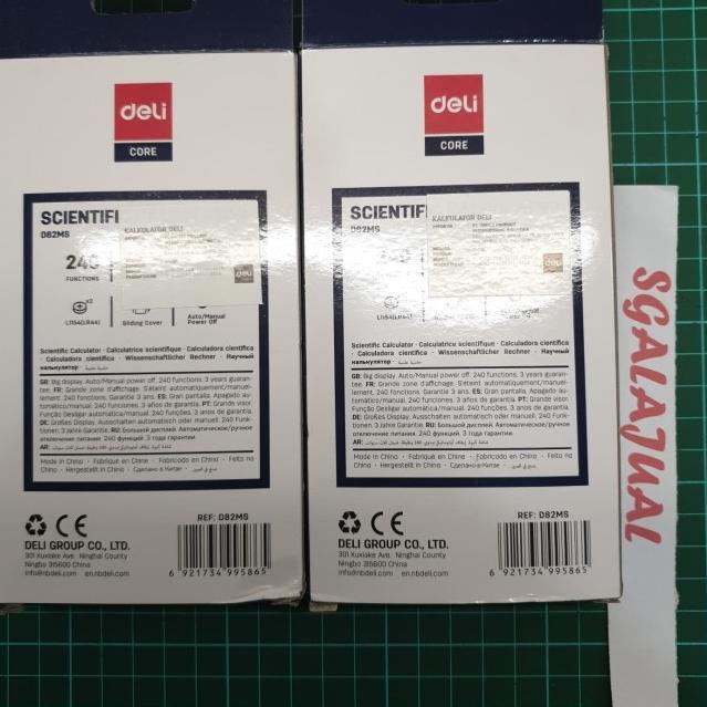 

♕ kalkulator deli d82ms ➵