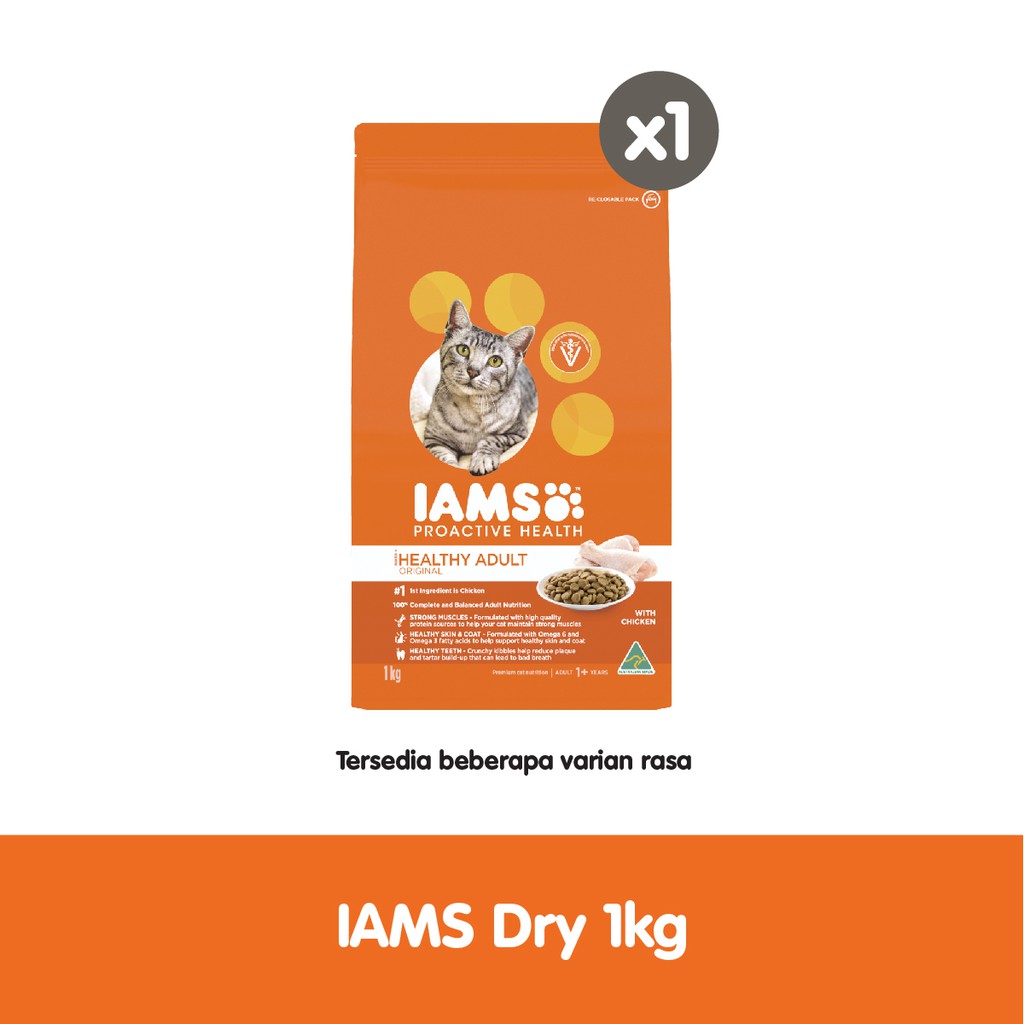 IAMS Makanan Kucing Adult 1Kg