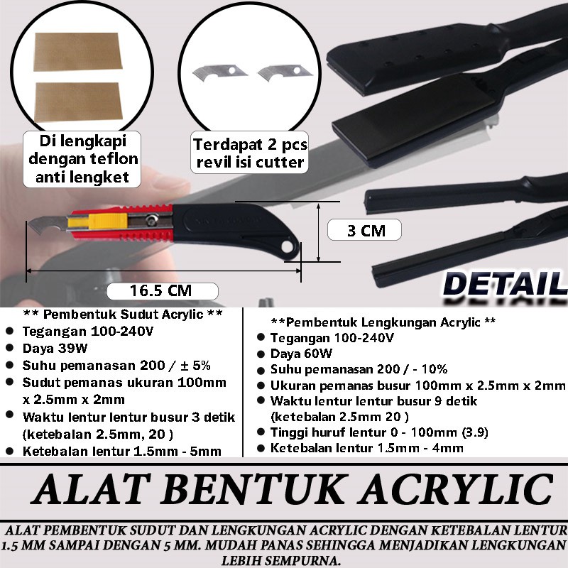 ALAT TEKUK AKRILIK / ALAT BENDING ACRYLIC MODEL CATOK SET 2 PCS