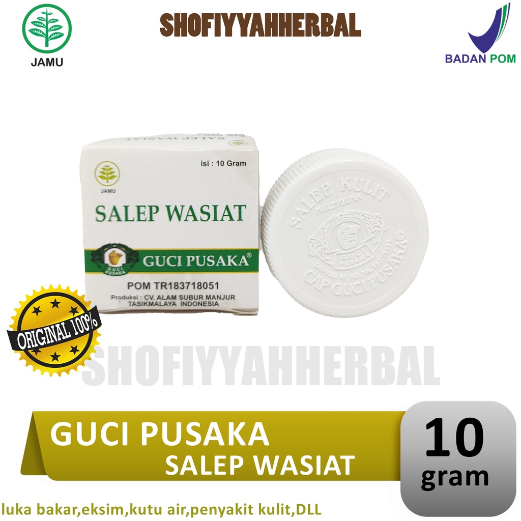 GUCI PUSAKA salep kulit multi guna aman buat bayi balita dan anak anak, untuk biduren biang keringat