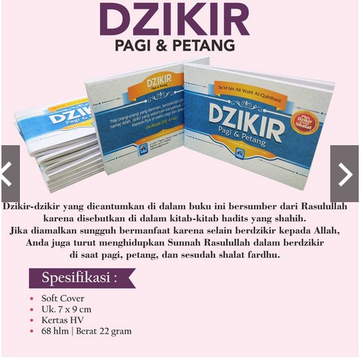 Buku Dzikir Pagi Petang /Zikir Pagi Dan Petang/Termurah Pustaka Arafah Al Matsurat-5