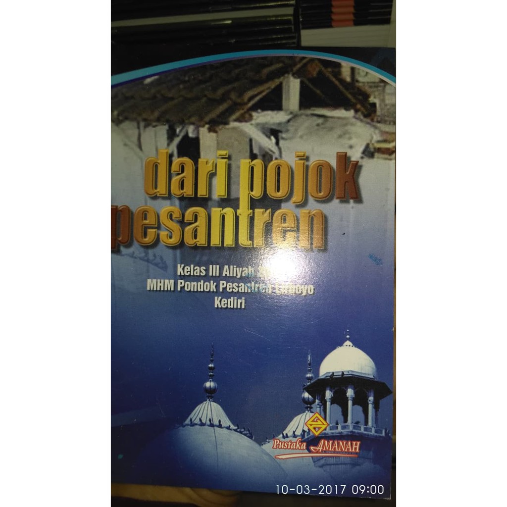 Dari Pojok Pesantren Doa Doa