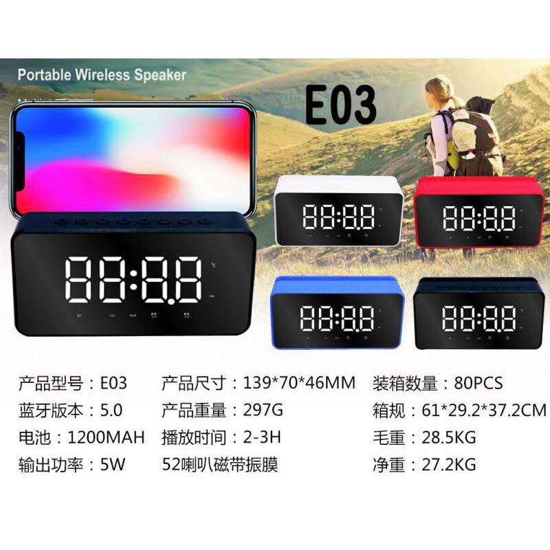 Jual [READY] Speaker jam led e03 bluetooth time clock alarm fm radio