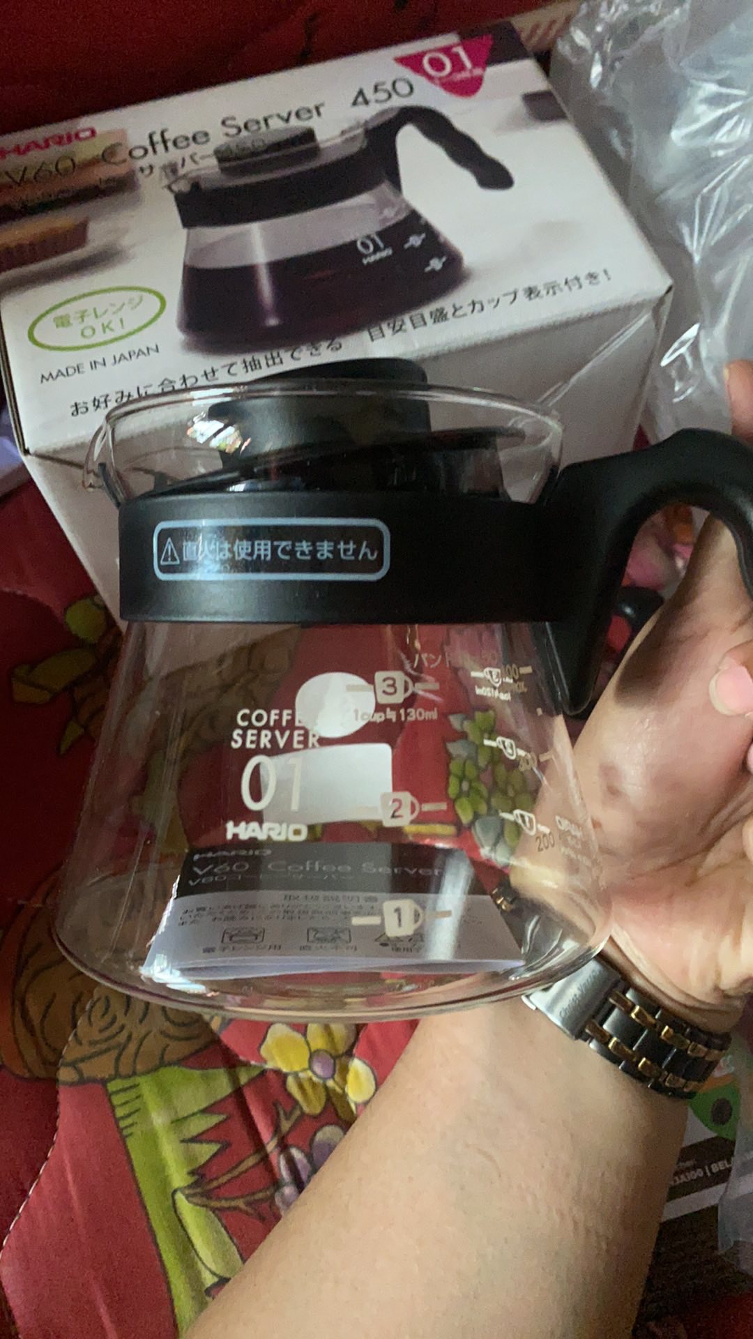 Hario Coffee Server Vcs-01b 450ml | Teko Kopi