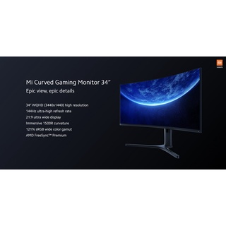 Xiaomi Monitor Gaming Curved 34 inch 144hz | Shopee Indonesia