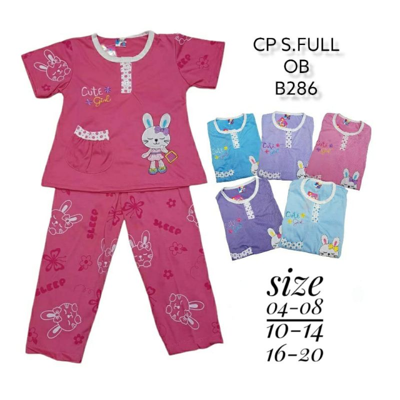 SETELAN BAJU TIDUR ANAK PEREMPUAN UMUR 2-6 TAHUN MOTIF CUTE GIRL