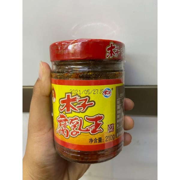 

Fermented bean curd mu zi fu ru wang 木子腐乳王 210gr / Fu ru wang / tahu