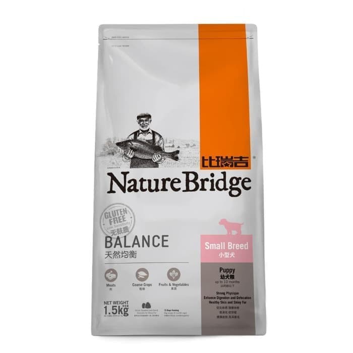 Nature Bridge Small Breed Puppy Dog Food 1.5Kg x Royal CaninProplan