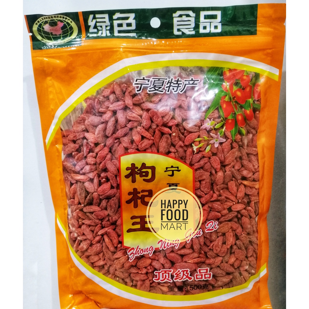 

[DISKON] ZHONG NING GOJI 500 GRAM/KICHE/GOJIBERRY/GOJI BERRY/GOU ZI/GOUZI/KICIE IMPORT/GOU QI/JIU JI/KICE WANG/KICI