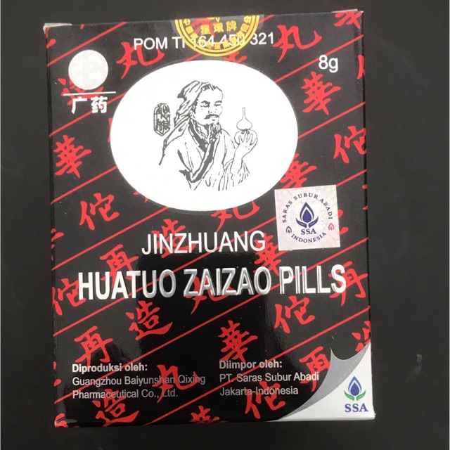 HUATUO ZAIZAO PILLS - obat stroke