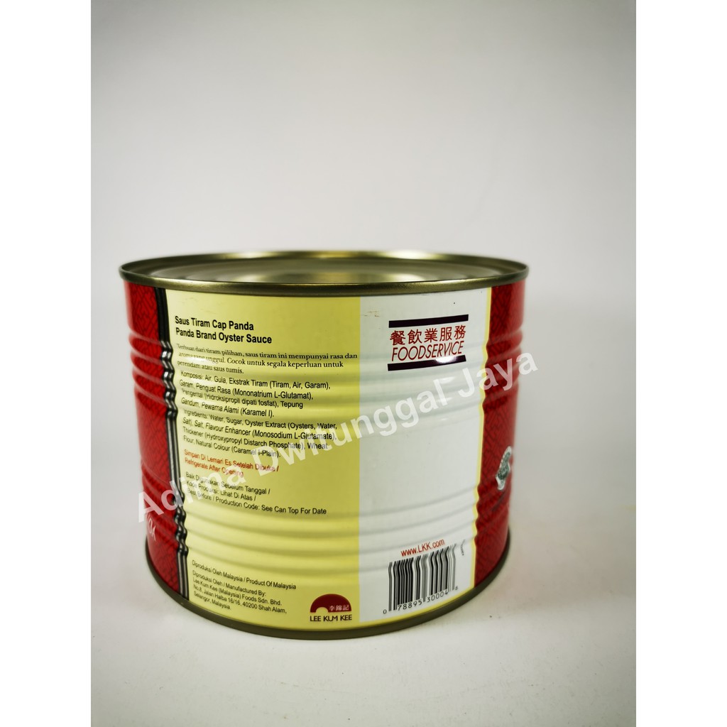 Saus Tiram Cap Panda / Lee Kum Kee 2.2 kg / Oyster Saus Panda Brand