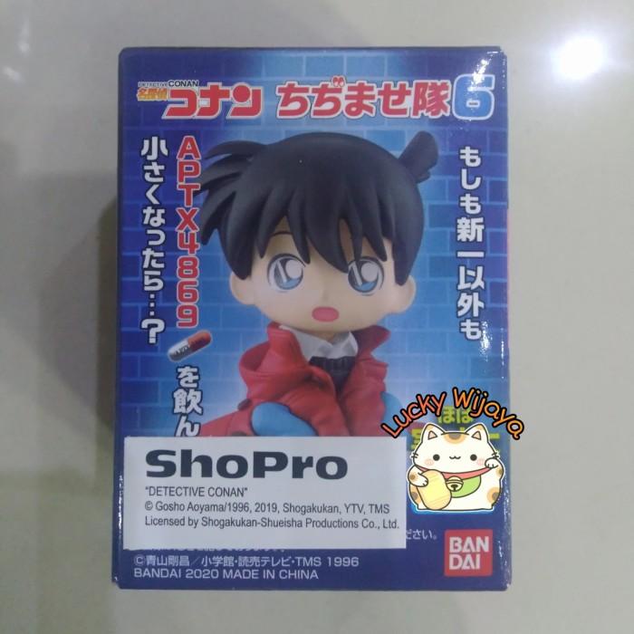 Ristseller Detective Conan Shrinks Team Gashapon