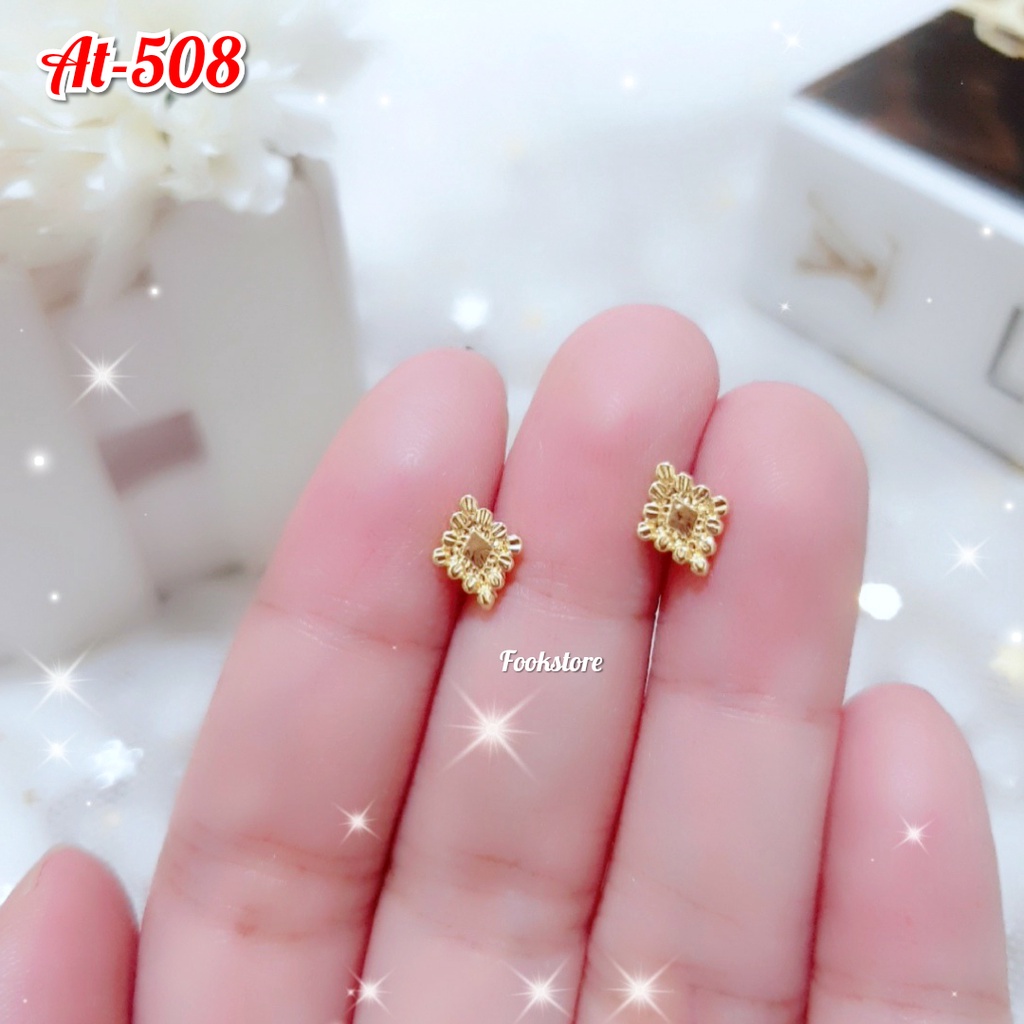 ANTING ANAK/ DEWASA HELLO KITTY XUPING