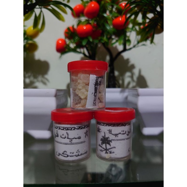 Dupa, menyan arab mustaki