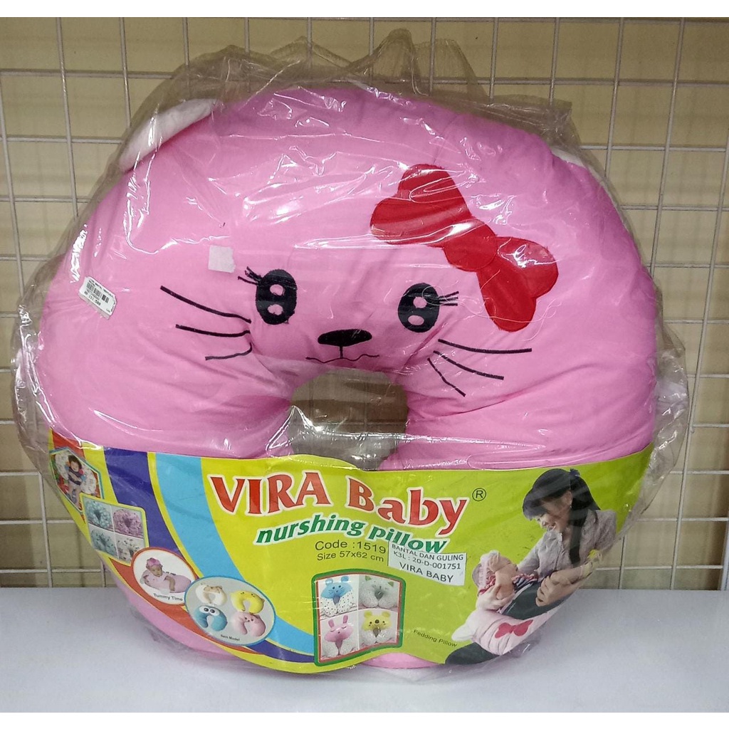 Vira Baby Nurshing Pillow-Bantal Menyusui Motif Animal