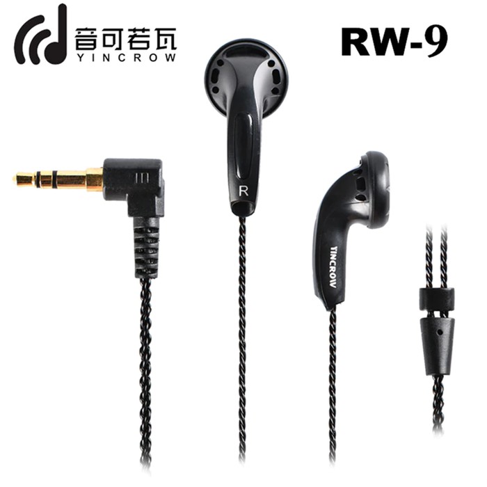 Earbud Yincrow RW9 Braided Cable for Basshead Earphone