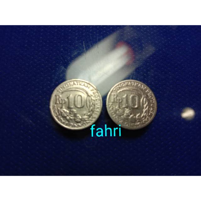 Koin kuno 20 rupiah 1971 #3