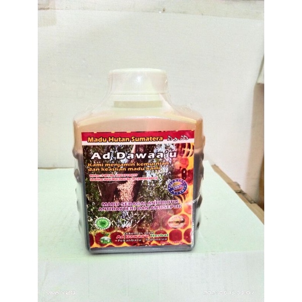 

Agen Herbal Jogja Jual Madu Hutan Sumatera Ad Dawaa'u