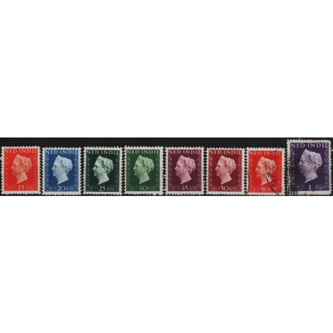 

Perangko Filateli Netherlands Indies 1948 Queen Wilhemina