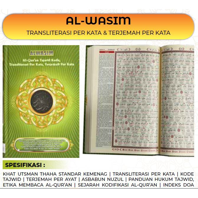 Quran Wasim Terjemahan Per Kata A4 Besar