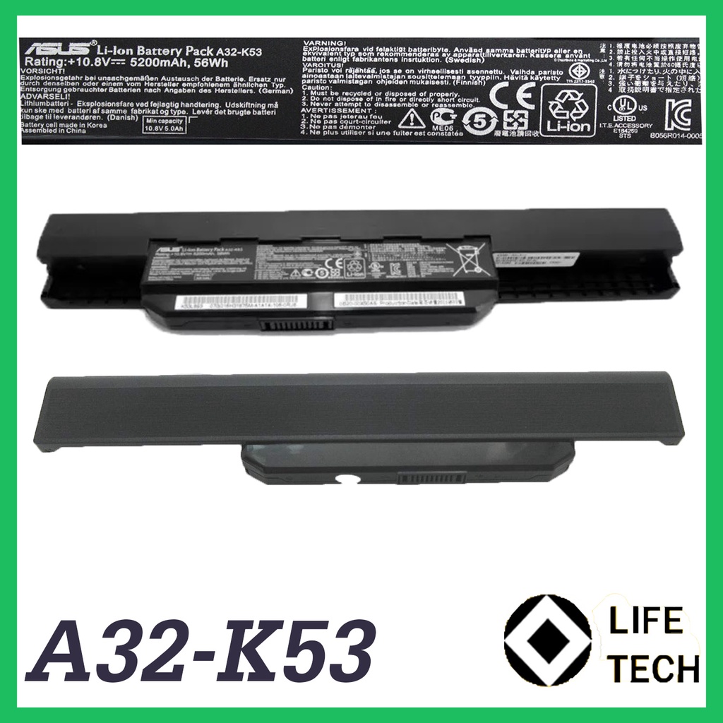 Baterai Batre Laptop ASUS OEM A43 A43S A43E A43SJ K43 K43U K43SJ K43T K43S X44H A41-K53 A42-K53