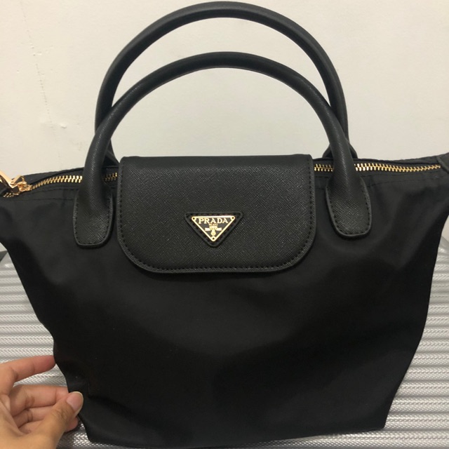 prada vip gift