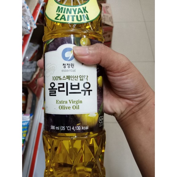 

CHUNG JUNG ONE EXTRA VIRGIN OLIVE OIL/MINYAK ZAITUN KOREA