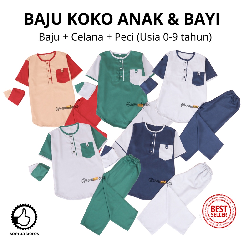 Setelan Baju Koko Anak MIX Celana Panjang Peci Set Sarkoci Kemeja Kurta Sarung Polos Kain Katun Laki Cowok Newborn Baby Bayi TK SD Sekolah Madrasah Pesantren Muslim Islam Warna Remaja Kokoh Umur Usia 0 1 2 3 4 5 6 7 8 9 Tahun 10 11 12 18 24 Bulan Salur