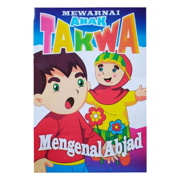 

BUKU MENULIS DAN MEWARNAI ANAK TAKWA / MEWARNAI