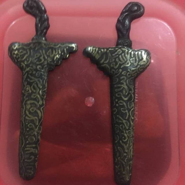 Keris nogo sosro kuningan mini