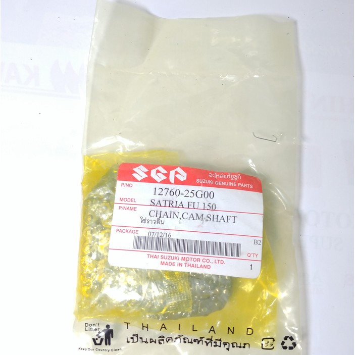 discon               Rantai Keteng Satria Fu Thailand