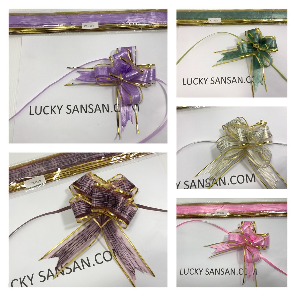 

PT028 - PT032 Pita Kado Cantik