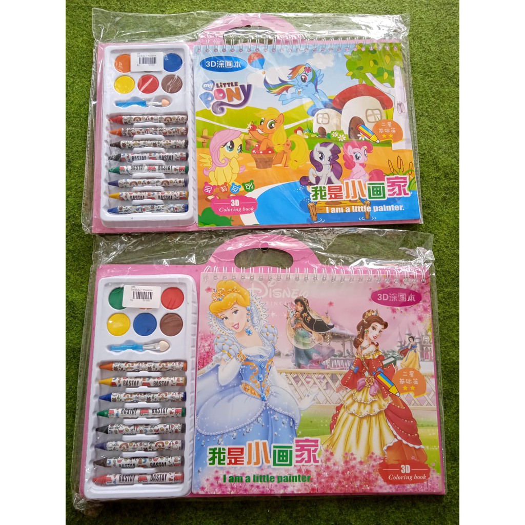 

BUKU DAN PEWARNA SET | Mewarnai | Buku Mewarnai Set anak