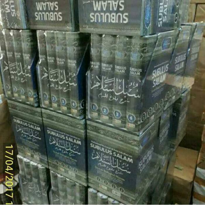 ( Buku ) Subulus Salam Syarah Bulughul Maram + Box