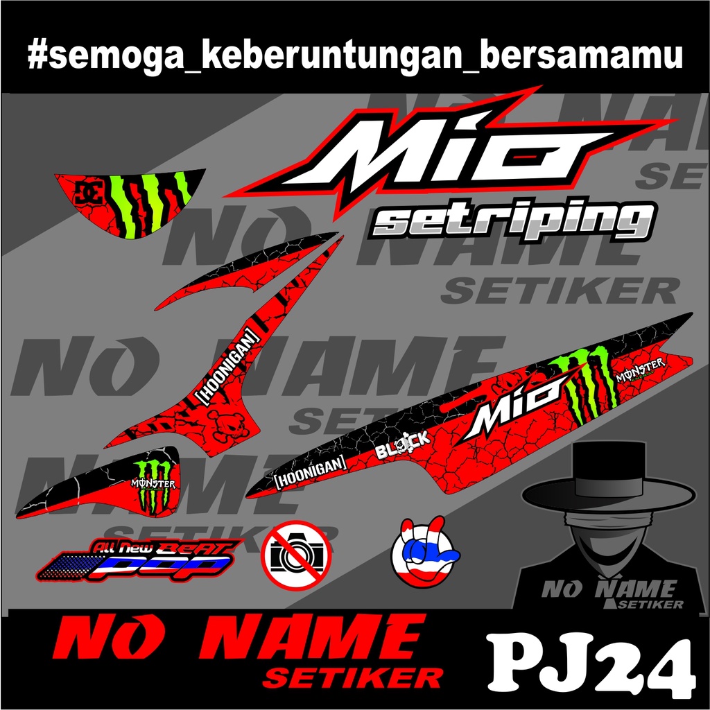 Stiker Striping Mio 110 Smile/Sporty (pj24) 2008 2009 2010 2012 2013 setiker decal mio karbu