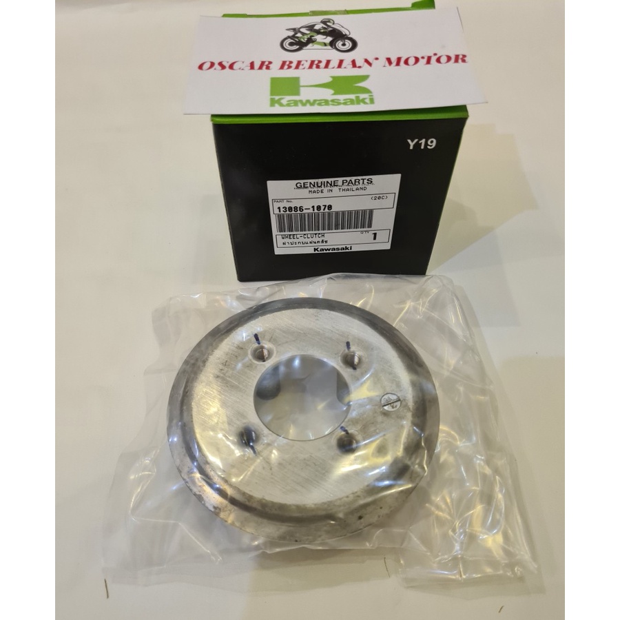 Wheel Clutch Kaki 4 KLX 150 Original Kawasaki