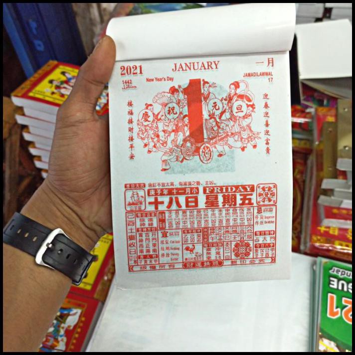 

Fr Kalender Harian Sobek Hongkong Ukuran 12.5 X 18.5Cm Sedang Tahun 20